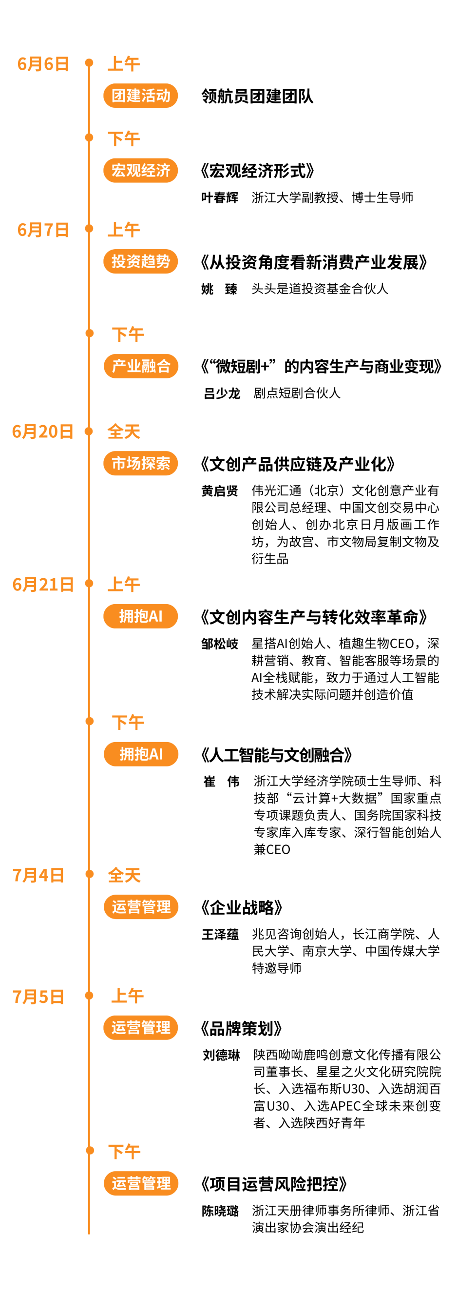 1746690694948061.png