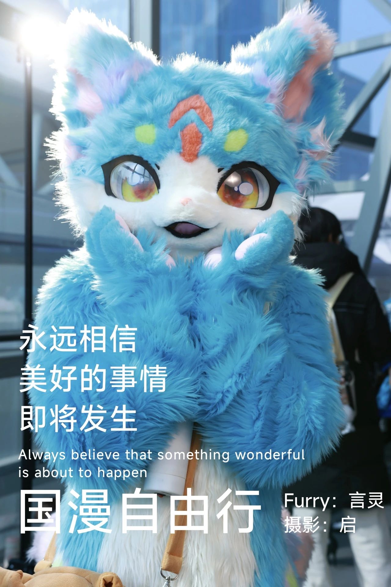 1746758716446647.jpg