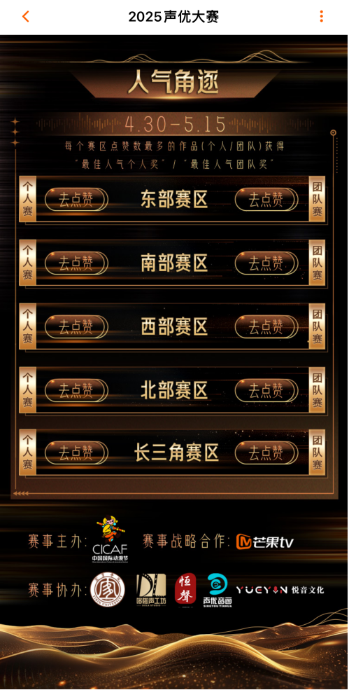 1746762028637609.png