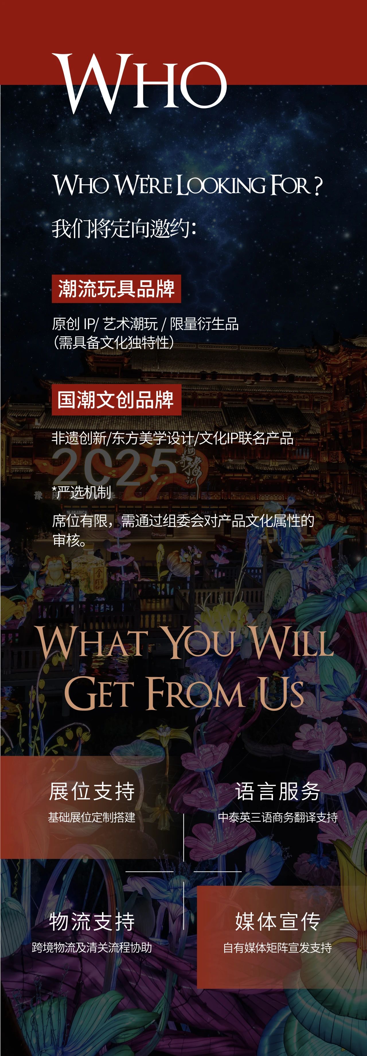 1747290748364797.jpg